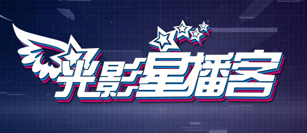 噜噜噜色网