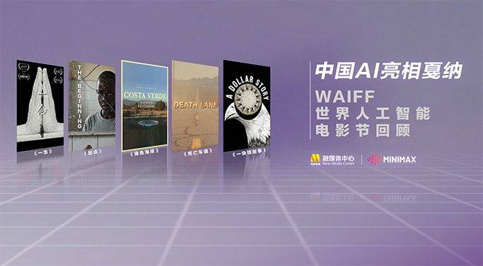 逆推