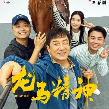 国产成人免费观看在线视频